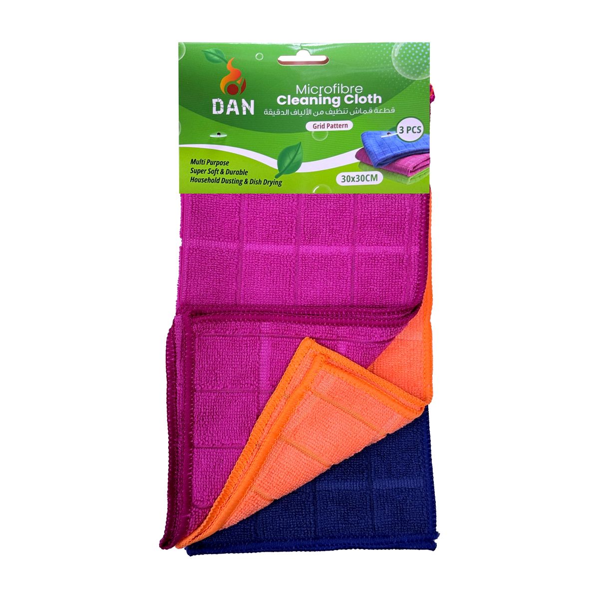 TERRY GRID TOWEL - 3PK
