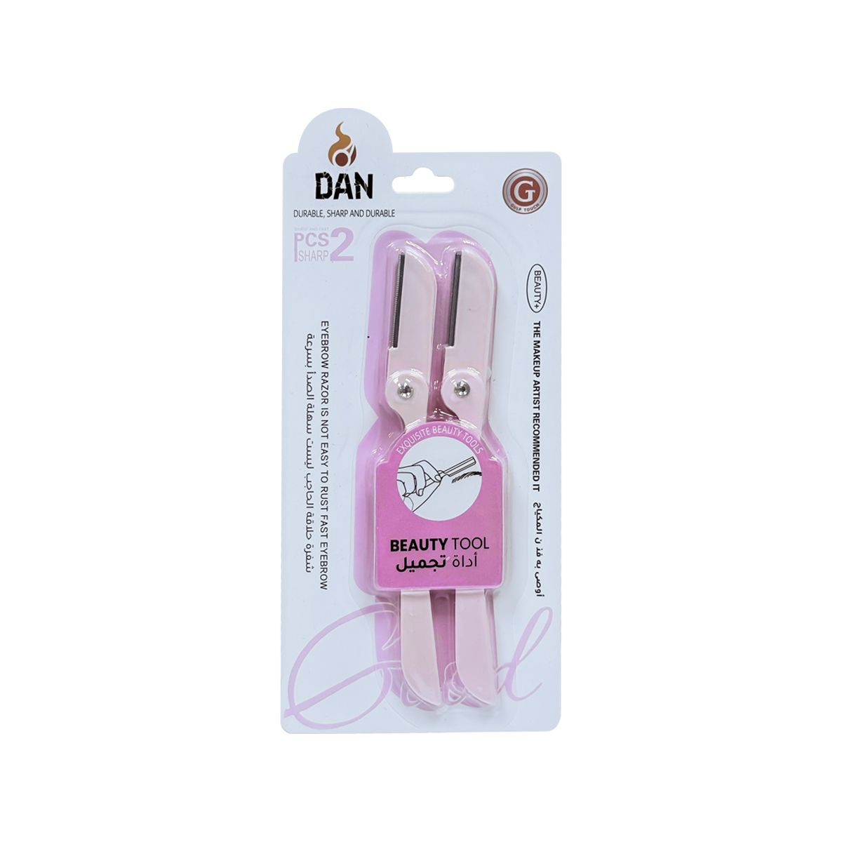 EYEBROW RAZOR GT-7898