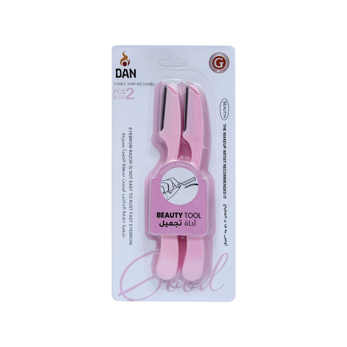 EYEBROW RAZOR GT-7874