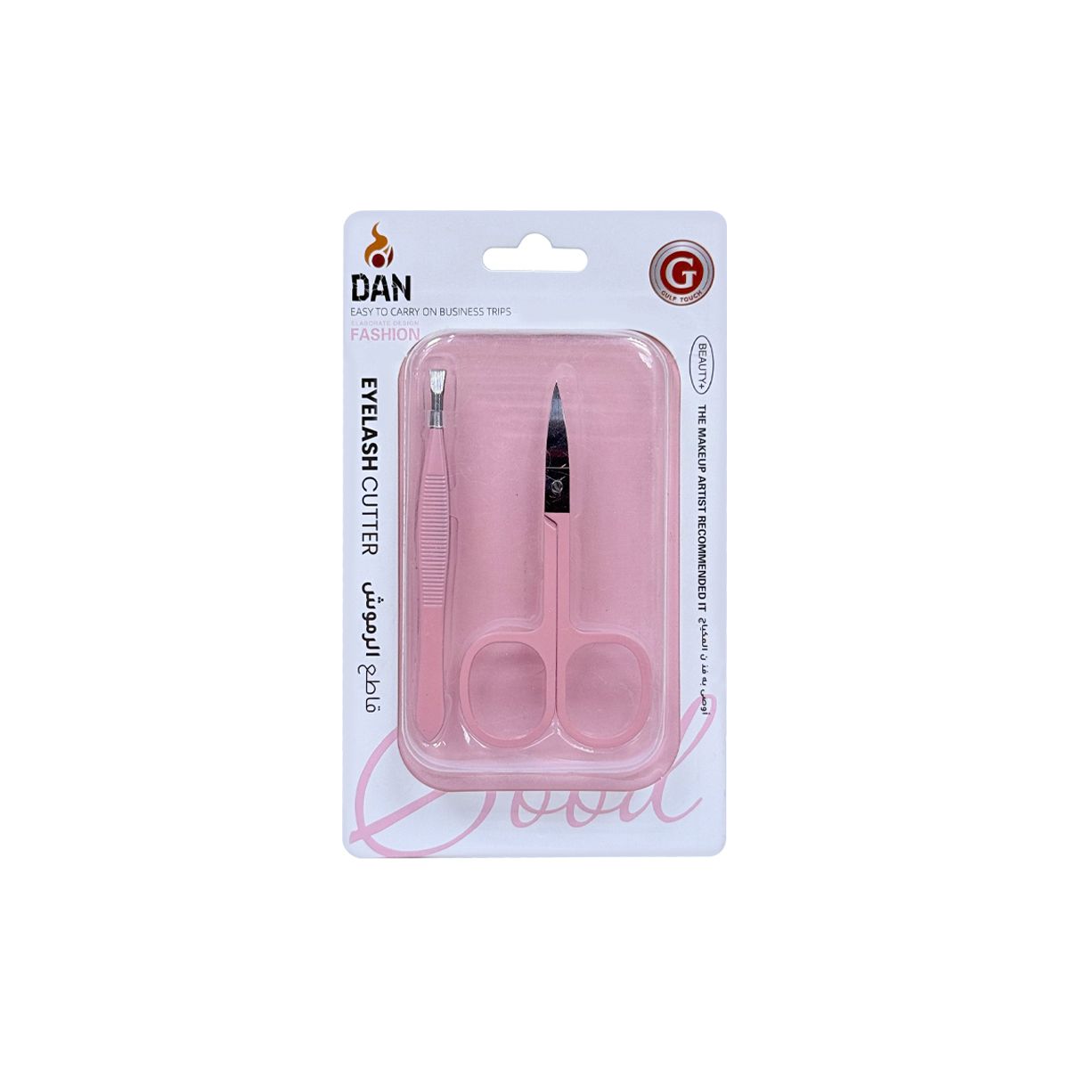 NOSE HAIR SCISSORS SET GT-7867