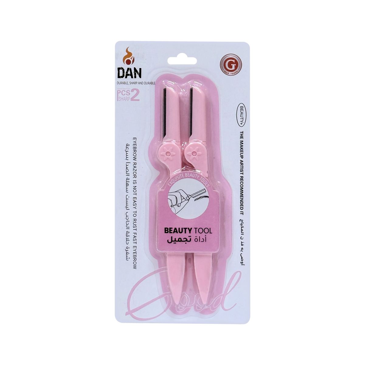EYEBROW RAZOR GT-7850
