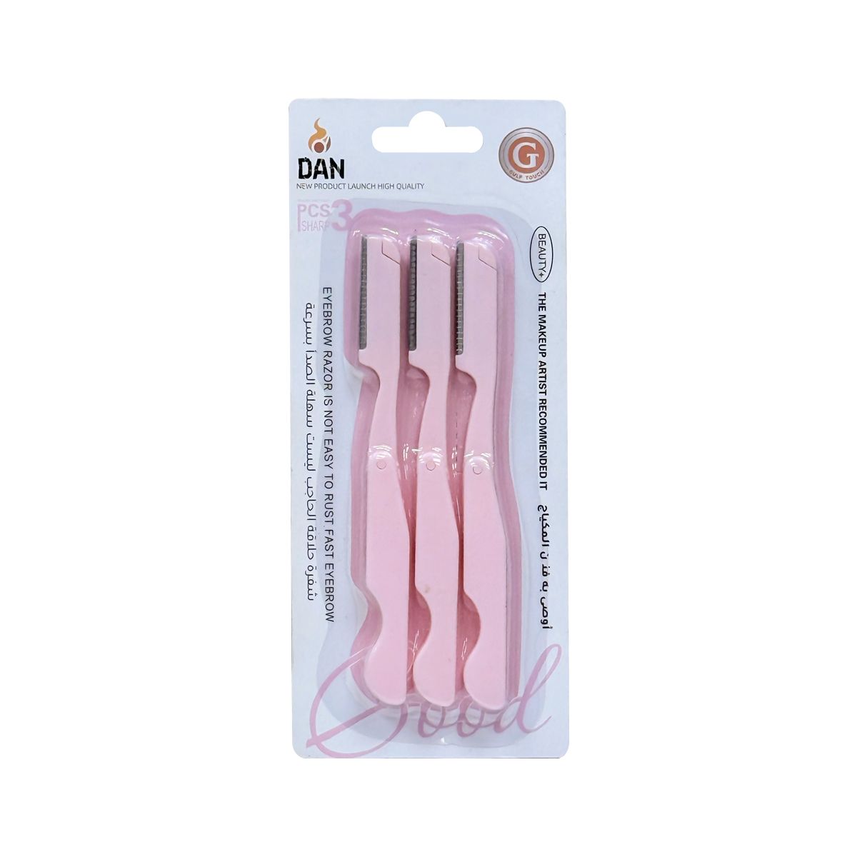 EYEBROW RAZOR GT-7843