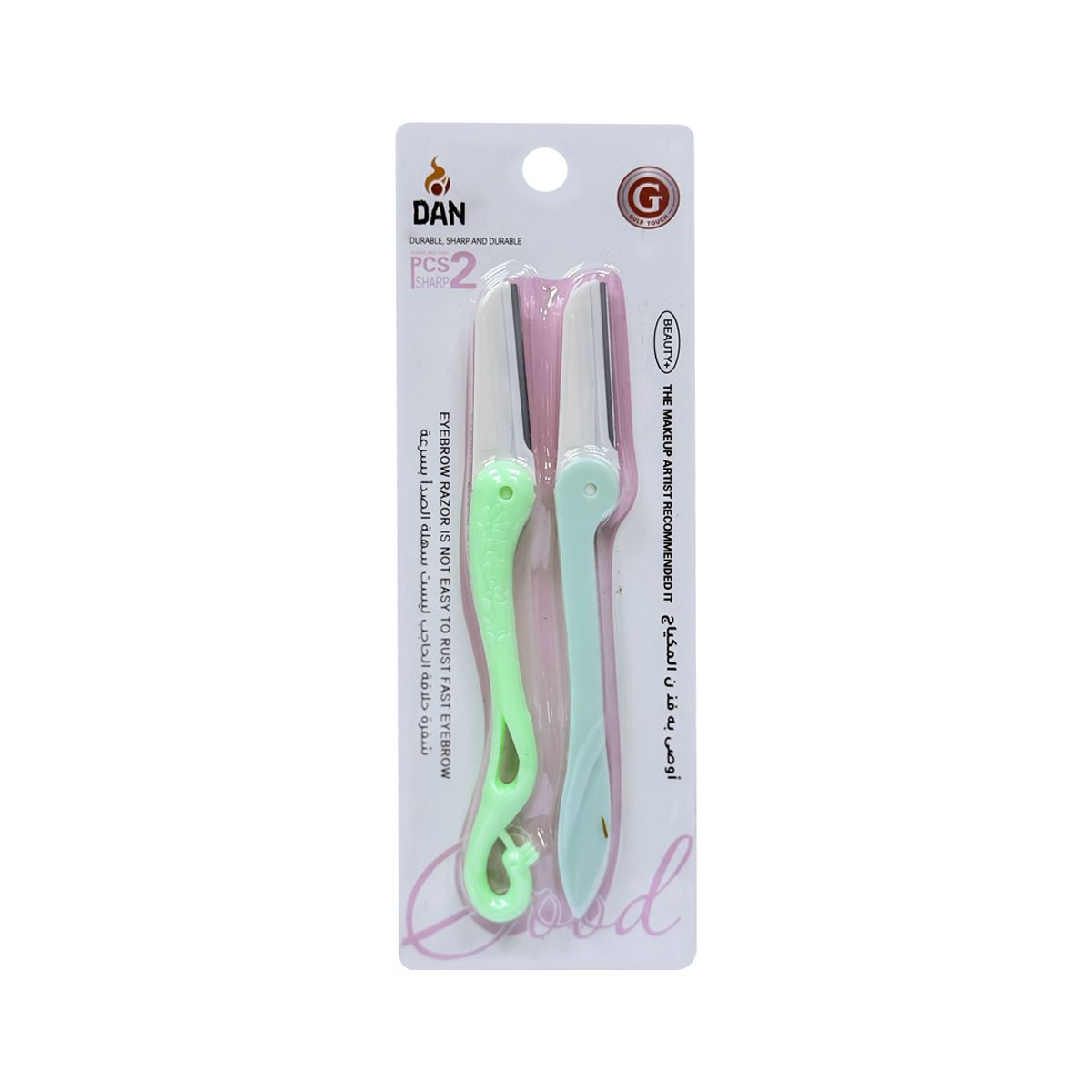 EYEBROW FLIP RAZOR 2PCS