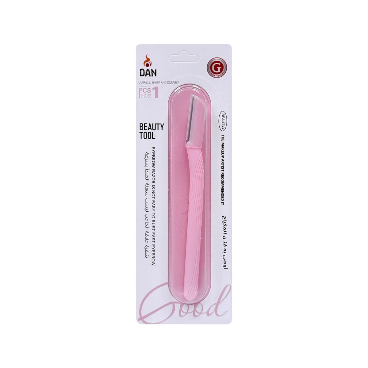 EYEBROW RAZOR GT-7836