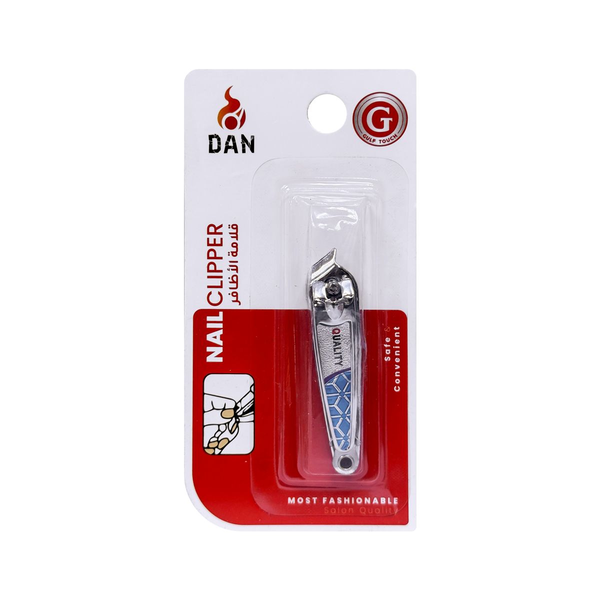 NAIL CLIPPER GT-7973 