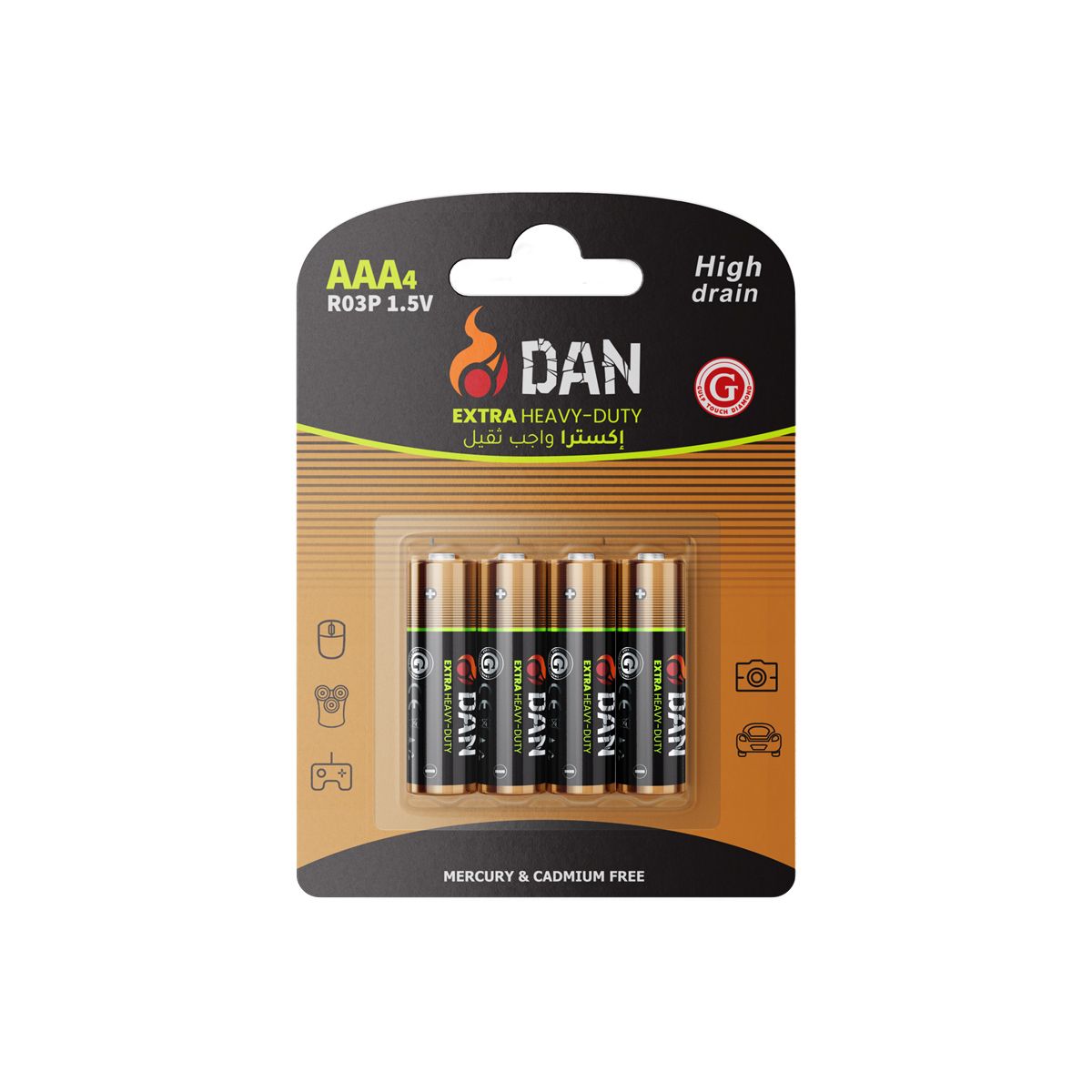 Heavy Duty Battery R03P 1.5V 35MIN 4pcs/blister GT-8123