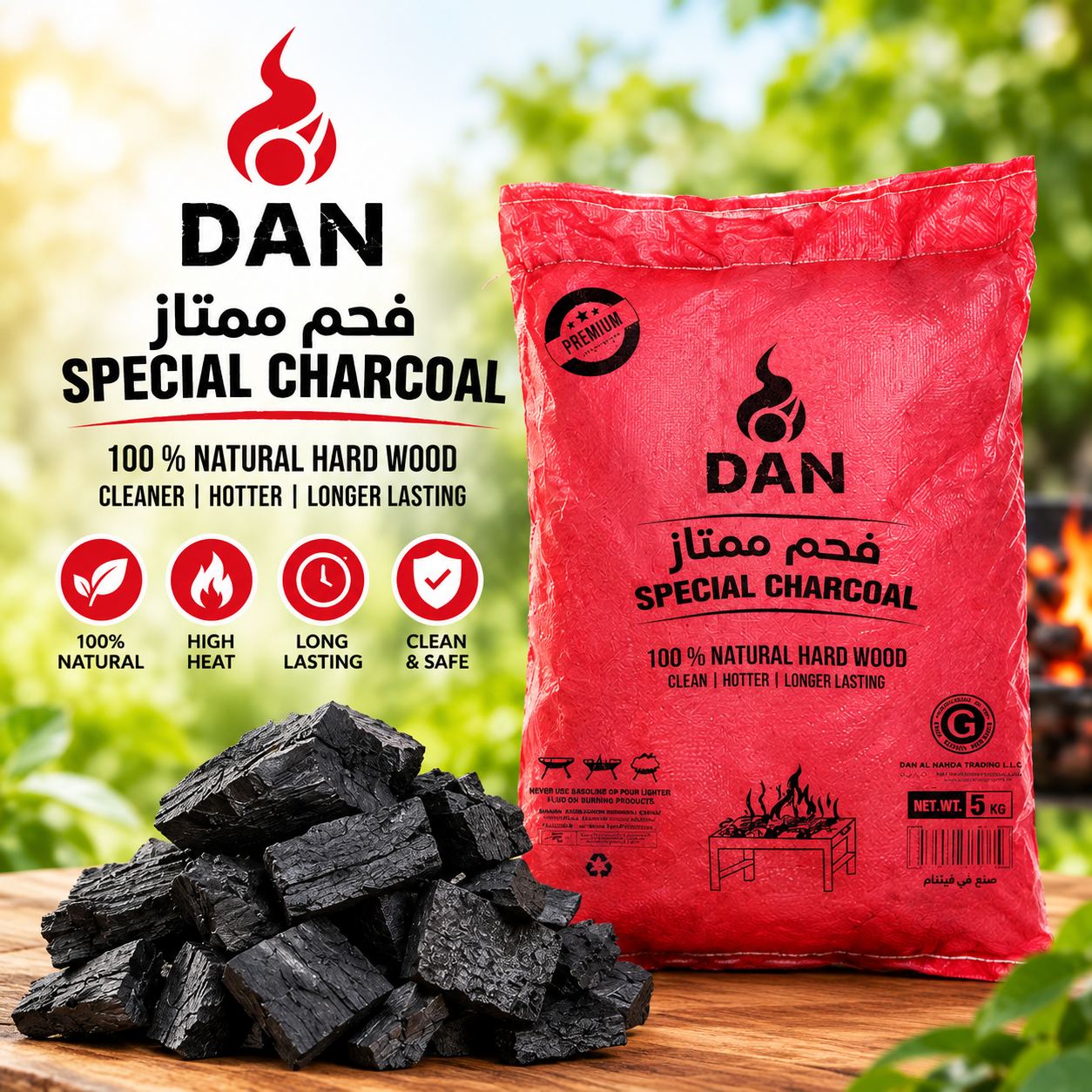 DAN MUMTHAZ  CHARCOAL RED 7KG