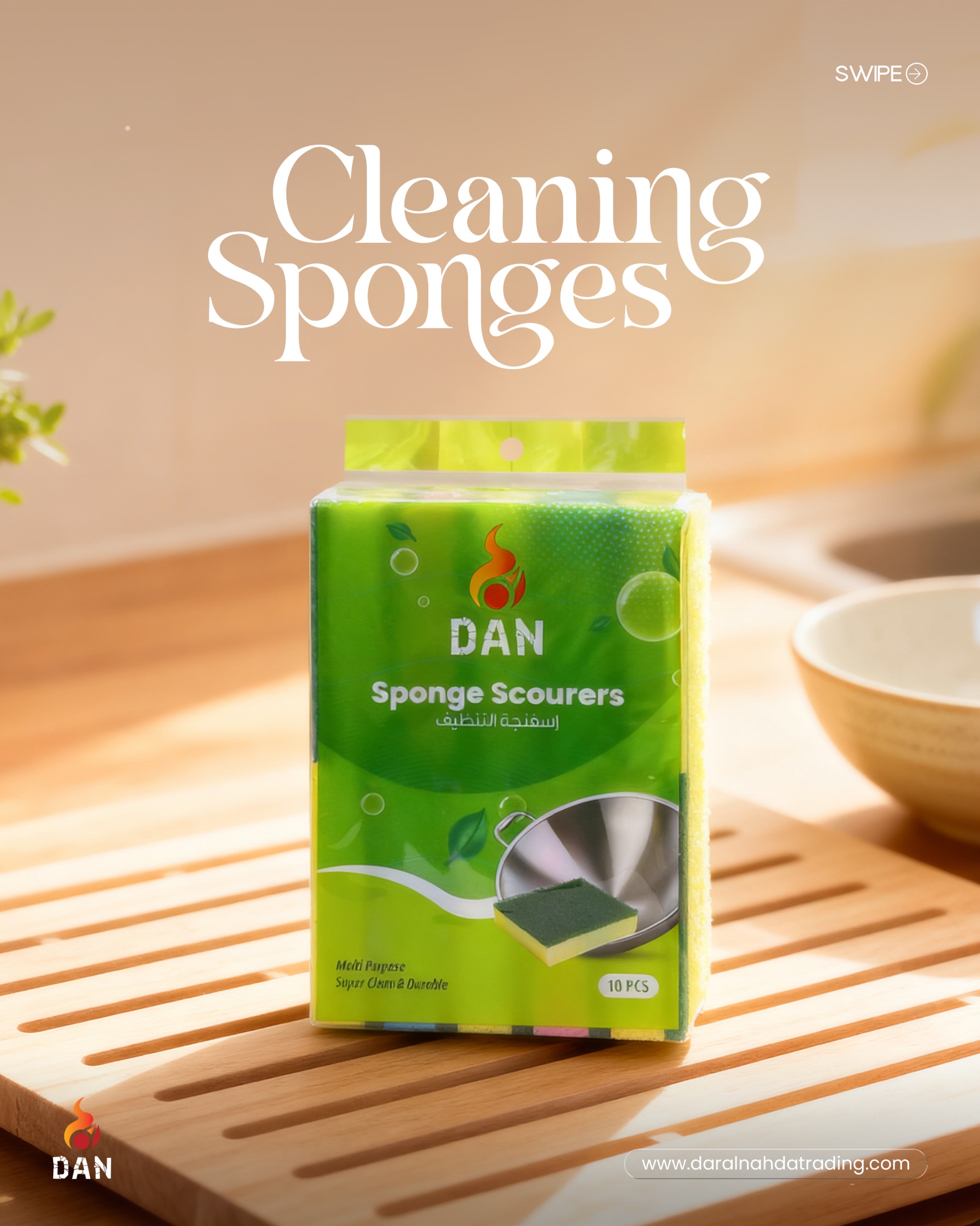 SPONGE SCRUBBERS 3PCS 