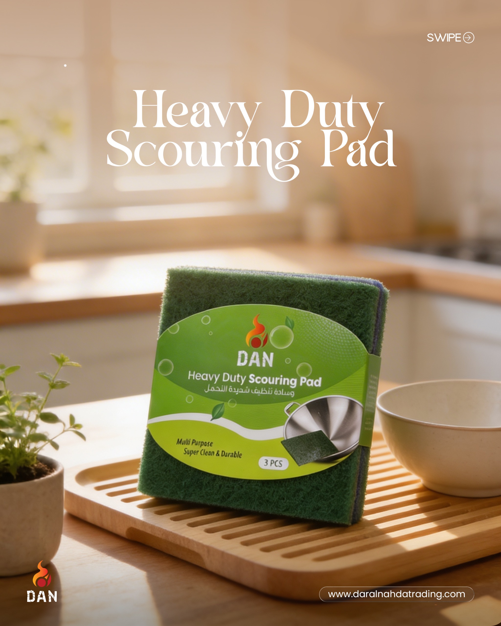 THICK SCOURING PAD -3PCS 