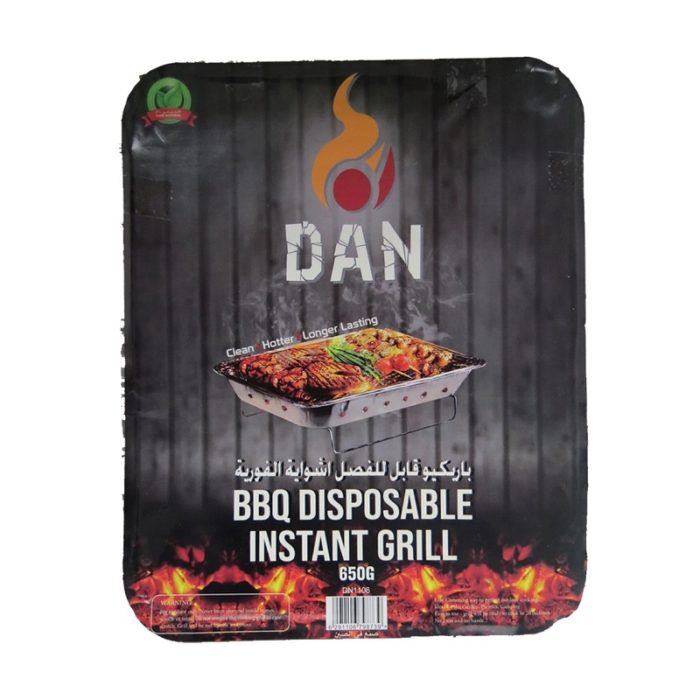 DAN Disposable Instant Grill